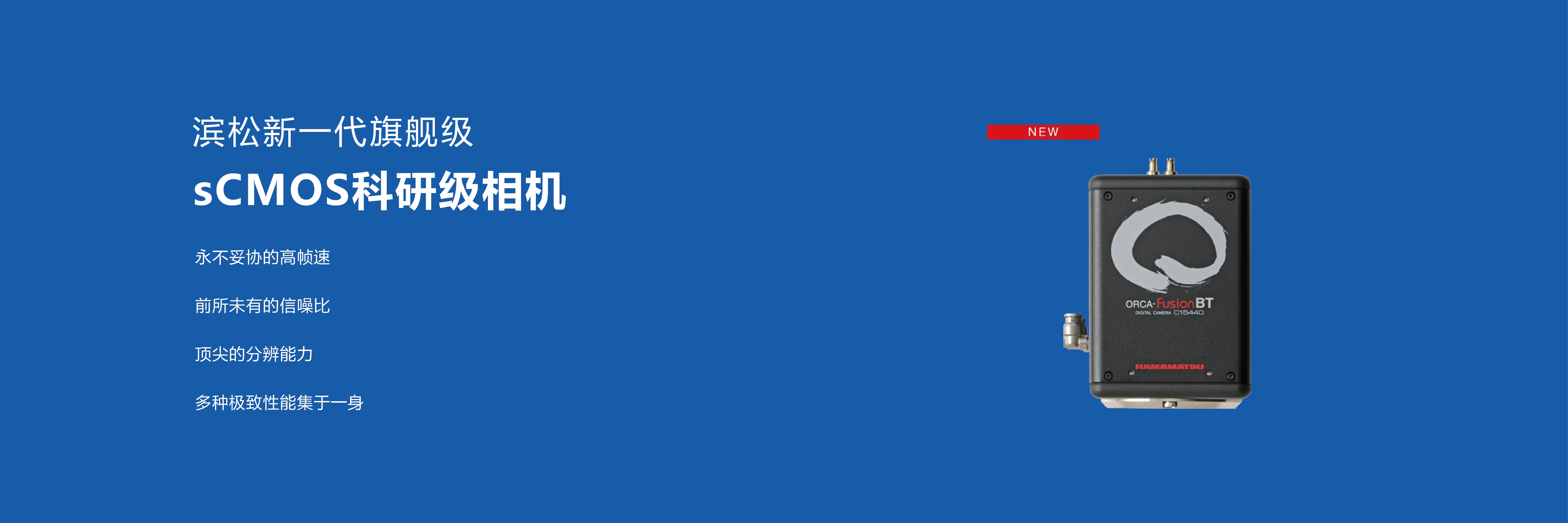 北京拓普光研科技发展有限公司