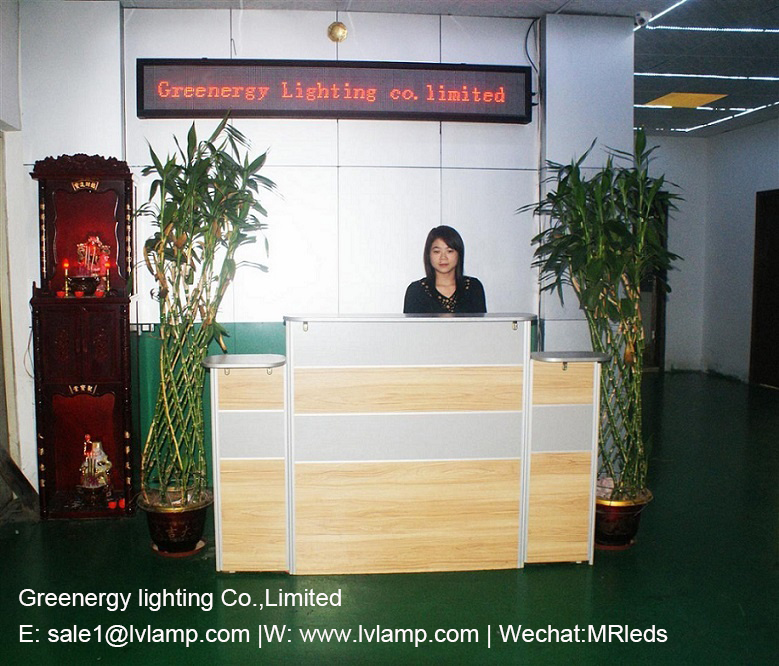 长沙绿立电子科技有限公司