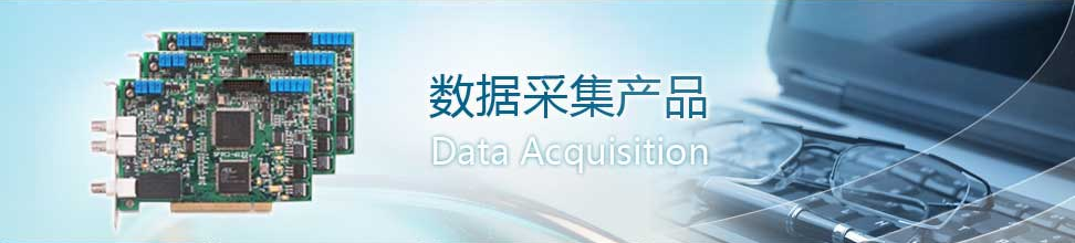 北京科尔特兴业测控技术研究所