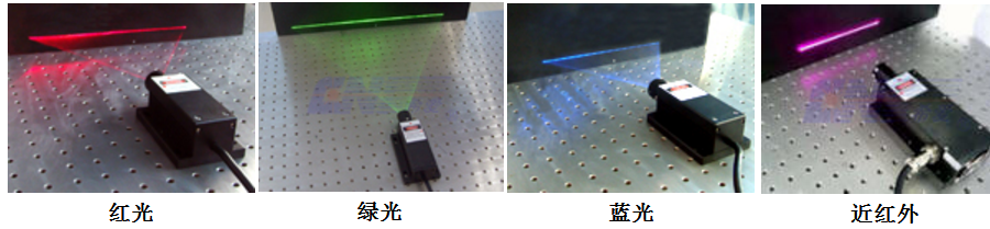 红光激光器.png
