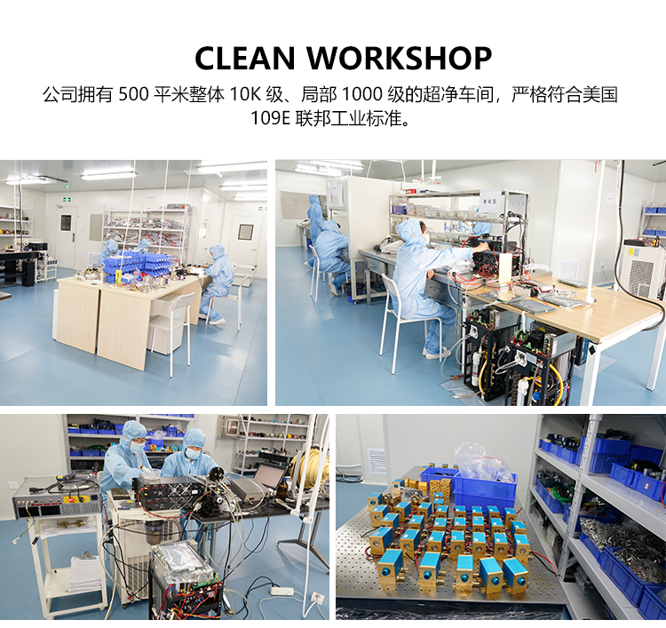 1551151090672619.jpg 关于公司_07-2.jpg