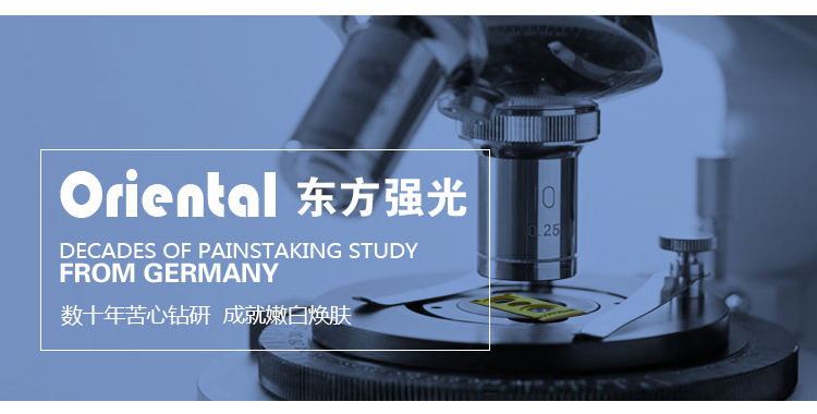 1551151283813346.jpg 工业版详情21.jpg