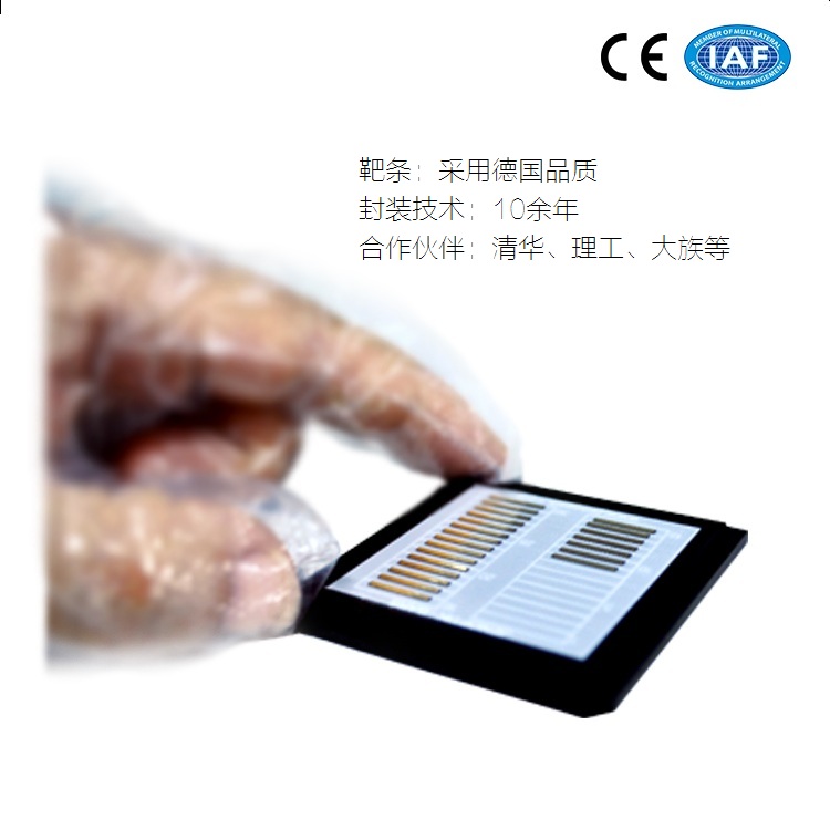 1551151399673418.jpg 靶条主图1 (2).jpg