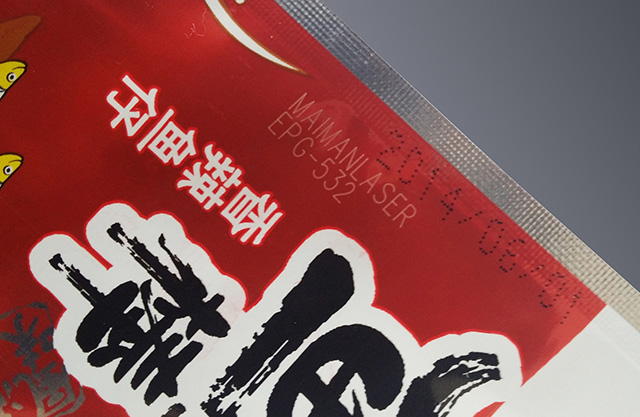 塑料包装