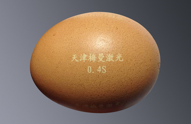 鸡蛋