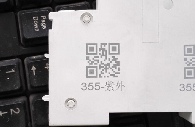 空气开关-5