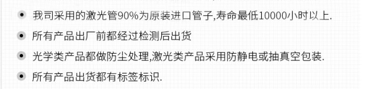 QQ截图20180623120156.jpg