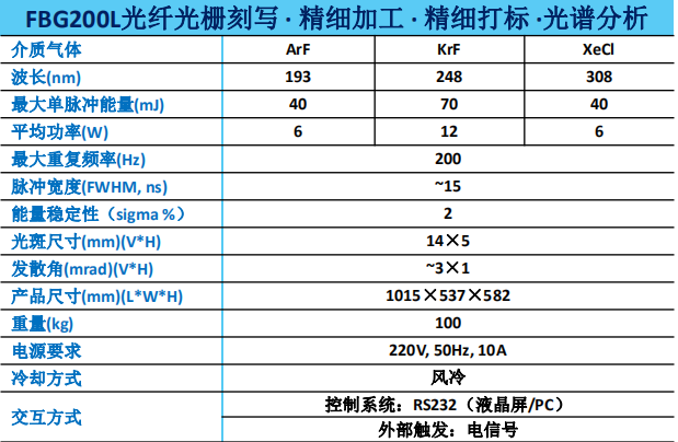 MJ]DQ%0W%BY}Z51V@XIXS4T.png