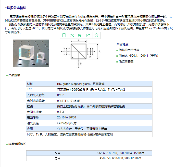 QQ图片20200515085044.png