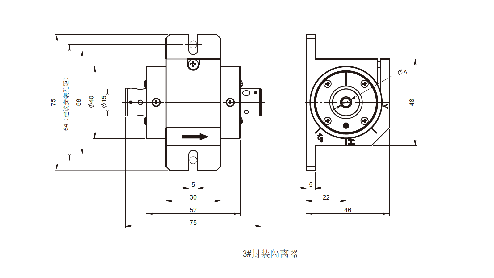 隔离器3号封装南京光宝-CRYLINK
