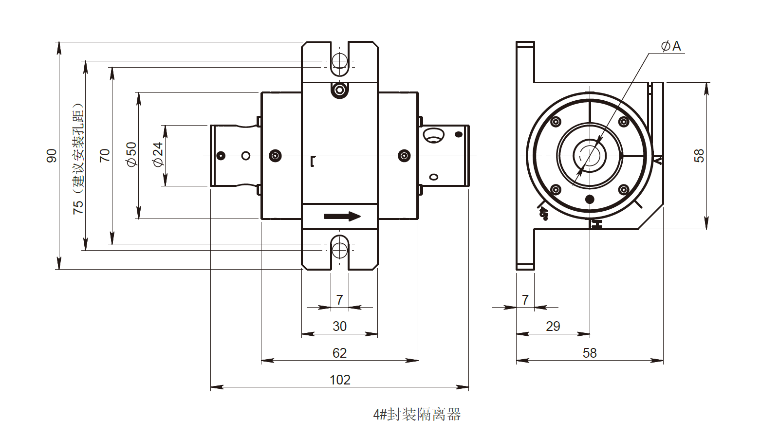 隔离器4号封装南京光宝-CRYLINK