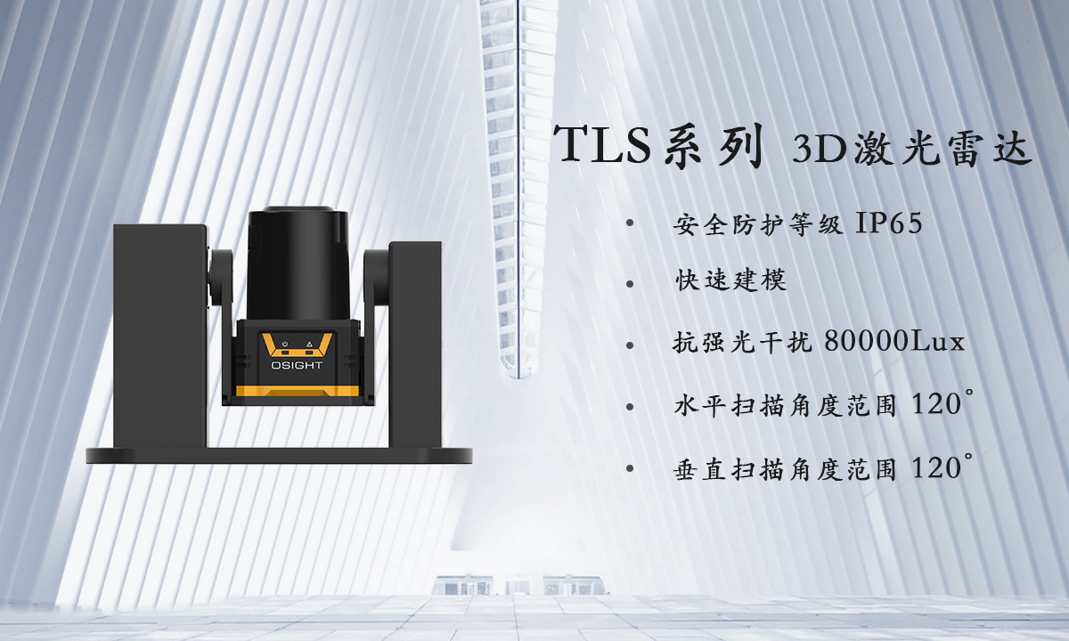 3D官网.jpg