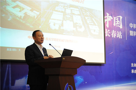 收入证明_长春光机所收入